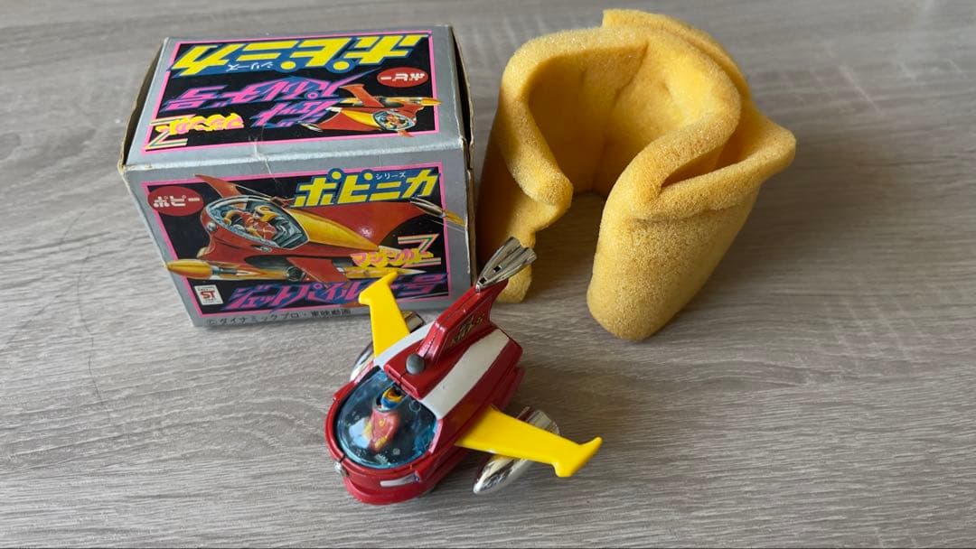 ★希少品★ ポピー 超合金 ポピー ポピニカ ジェットパイルダー号 動作確認済み