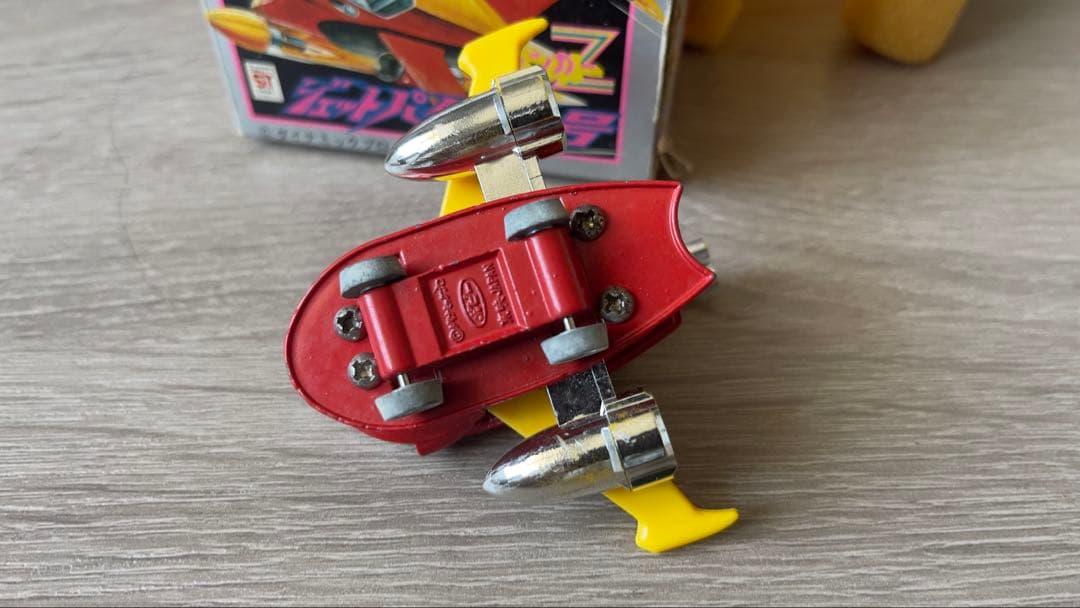 ★希少品★ ポピー 超合金 ポピー ポピニカ ジェットパイルダー号 動作確認済み