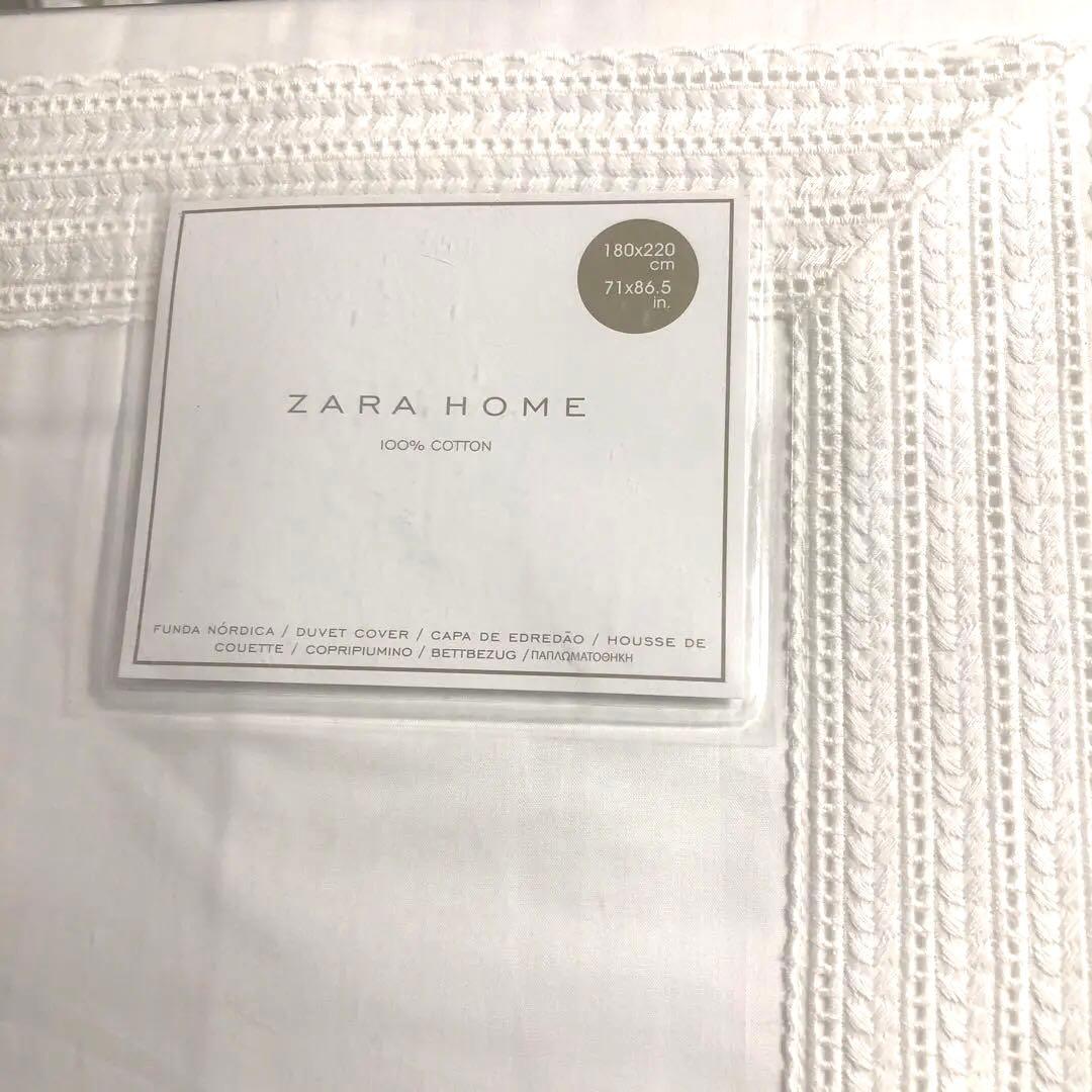 【新品未使用品】ZARA  掛け布団カバー 180x220cm サイズ