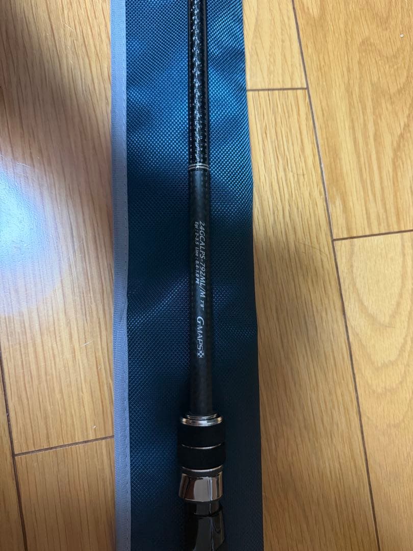 24カラマレッティープロトタイプ792ML/M