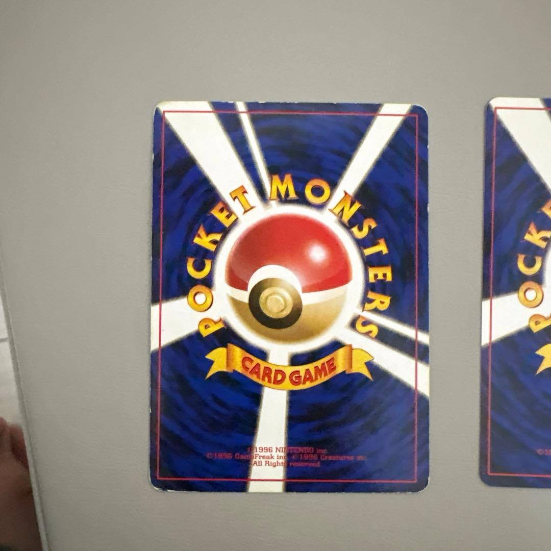ポケモンカード 旧裏　フシギダネ ヒトカゲ ゼニガメ　3点セット