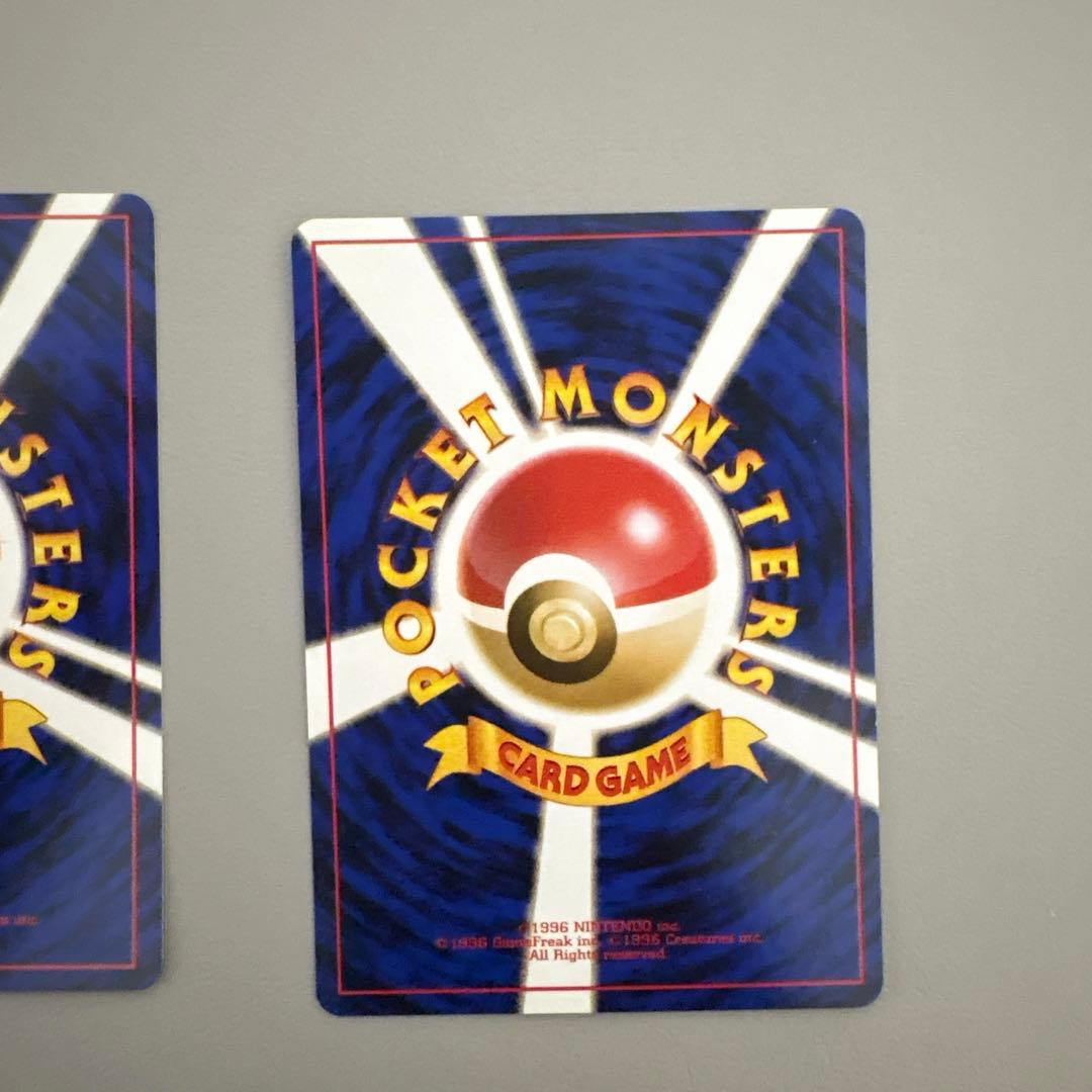 ポケモンカード 旧裏　フシギダネ ヒトカゲ ゼニガメ　3点セット