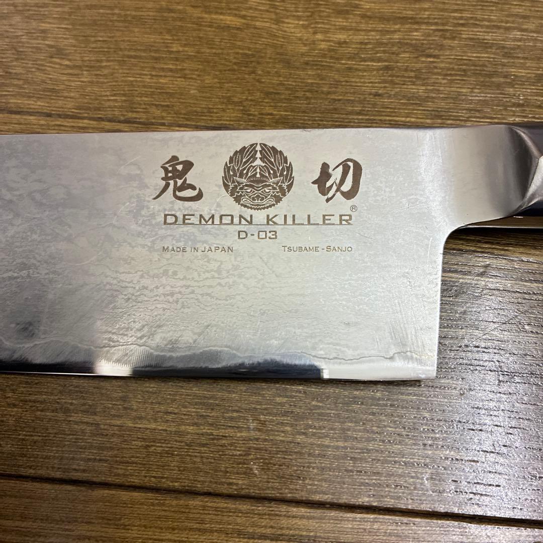 鬼切　菜切り包丁　ダマスカス銀三