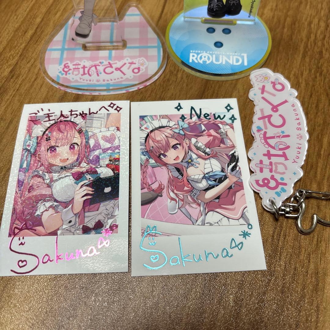 結城さくな　グッズセット