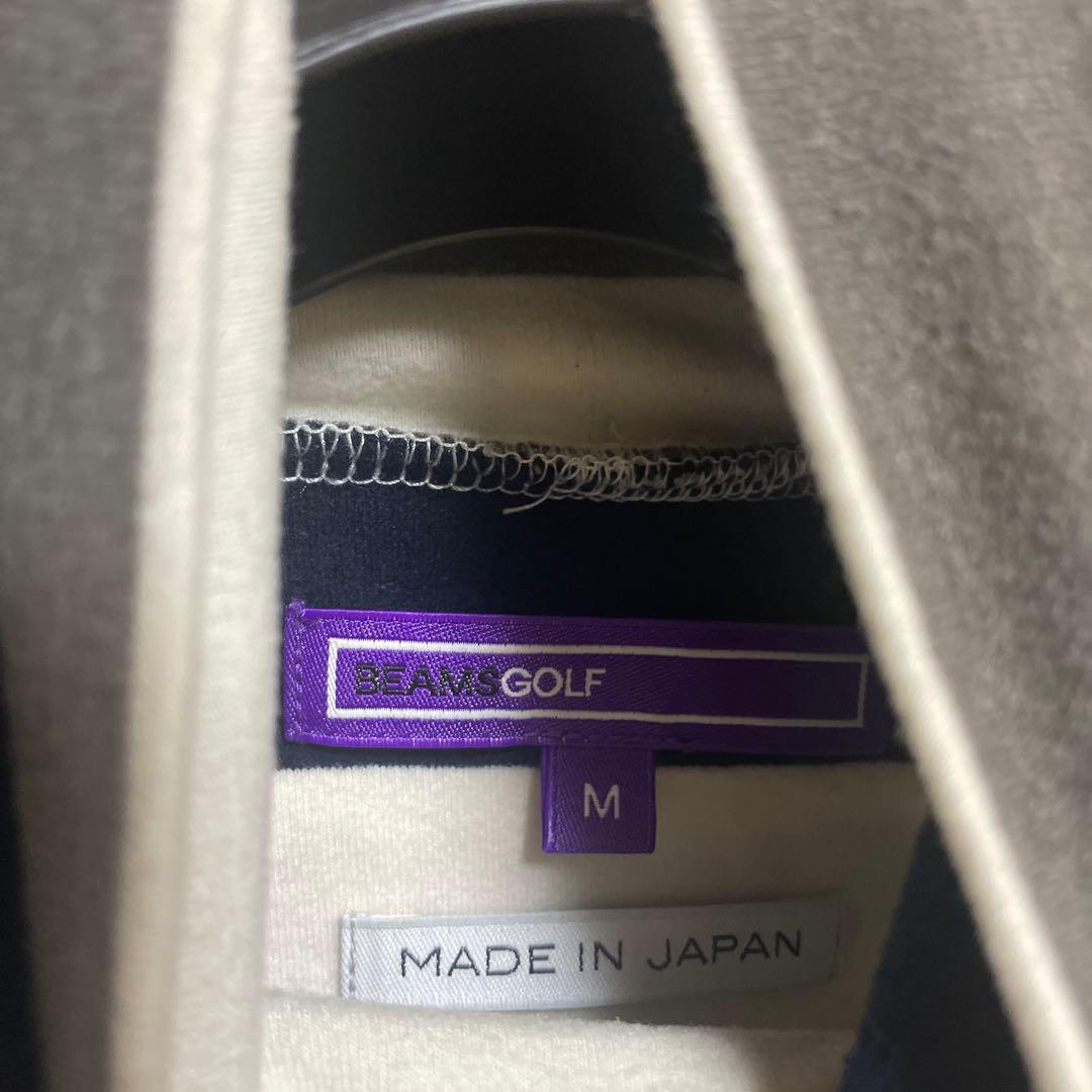 BEAMSGOLF ビームスゴルフ　セーター　インナー　M パープルレーベル