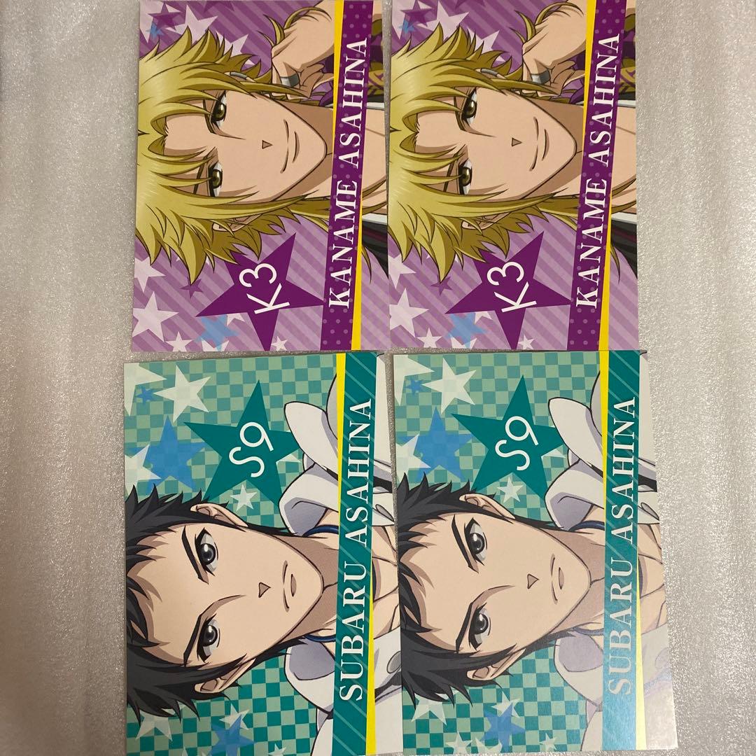 BROTHERS CONFLICT ポストカード