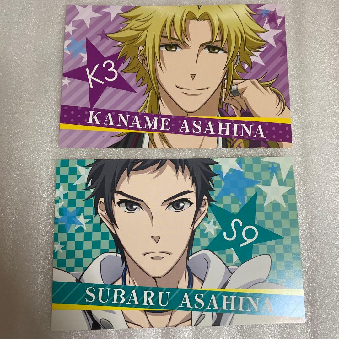 BROTHERS CONFLICT ポストカード