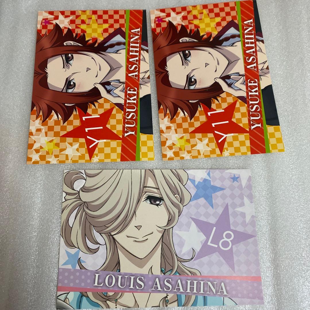 BROTHERS CONFLICT ポストカード