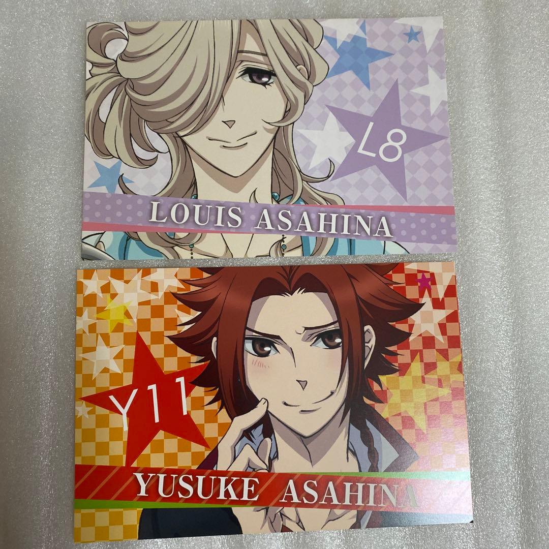 BROTHERS CONFLICT ポストカード