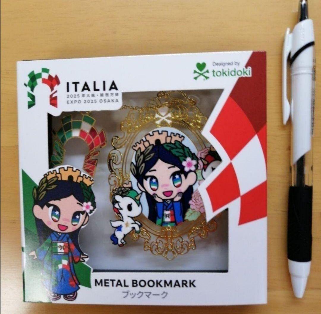 2025年大阪関西万博　イタリアちゃん　メタルブックマーク