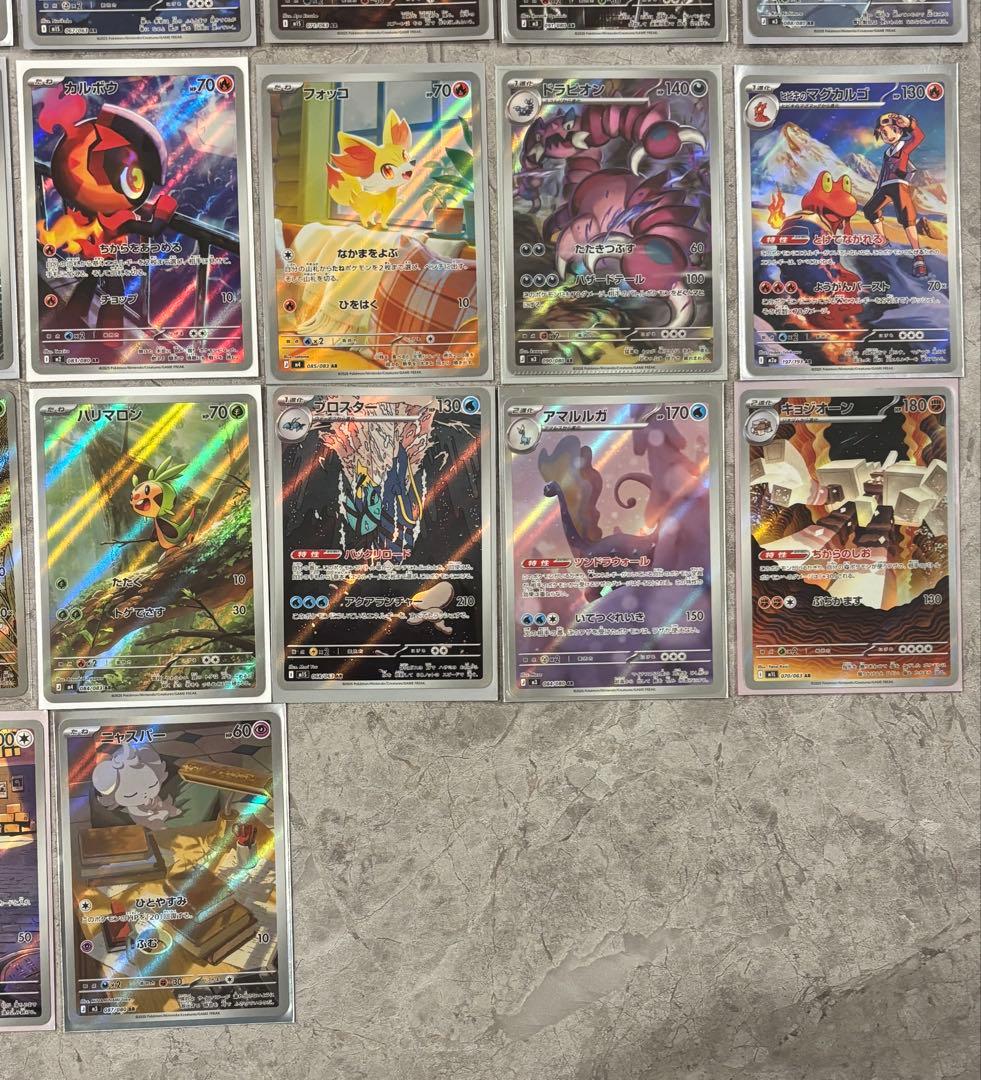 N*q様 ポケモンカード ARまとめ売り　78枚セット