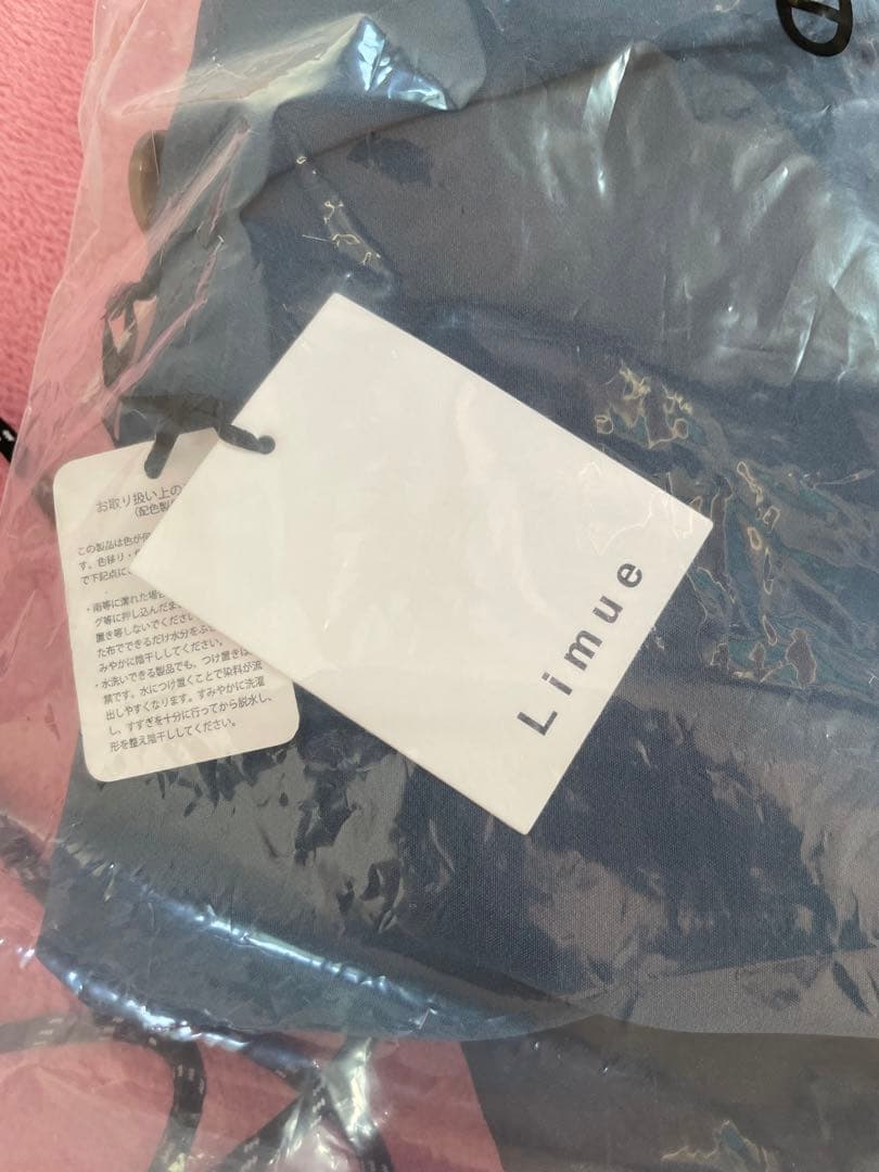 堂本剛着用 Limue オーガンジースリーブBIGコート