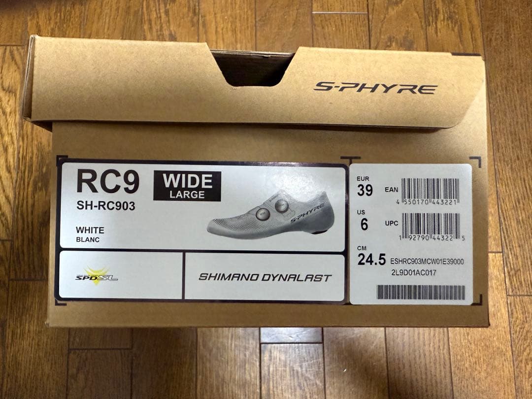Shimano S-PHYRE ホワイト ロードバイクシューズ　39E