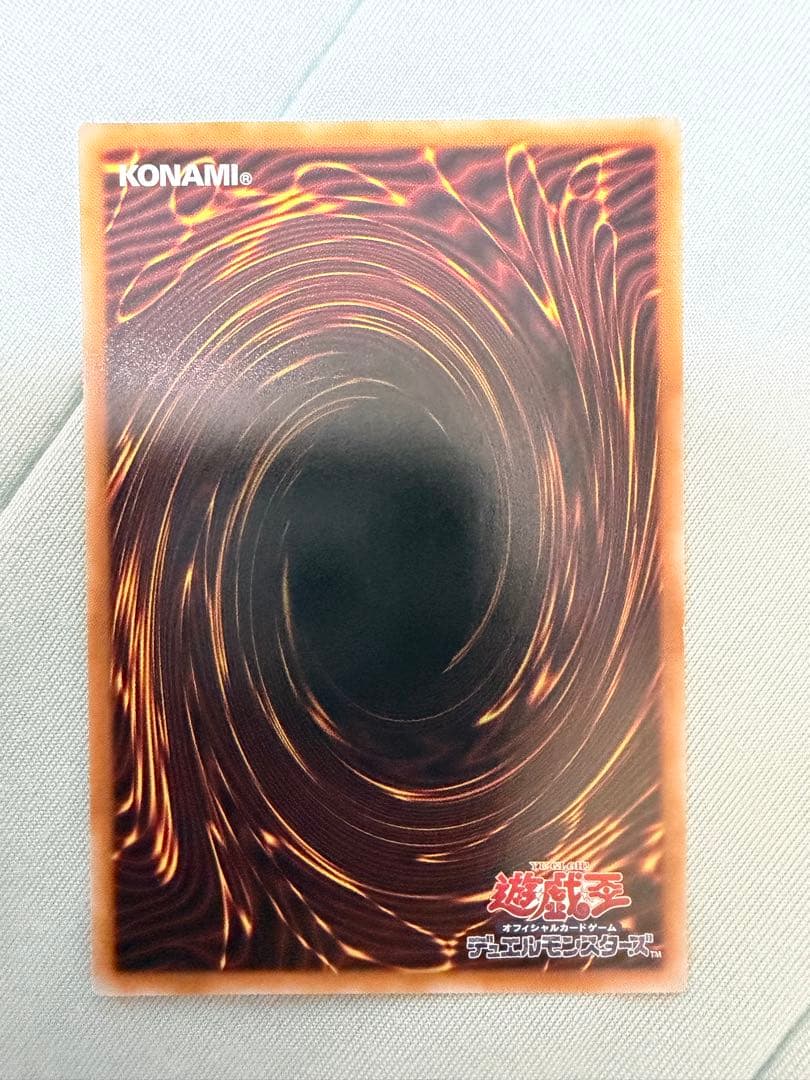ビ*?様 遊戯王 王のしもべ−ブラック・マジシャン プリズマ オーバーフレームレ