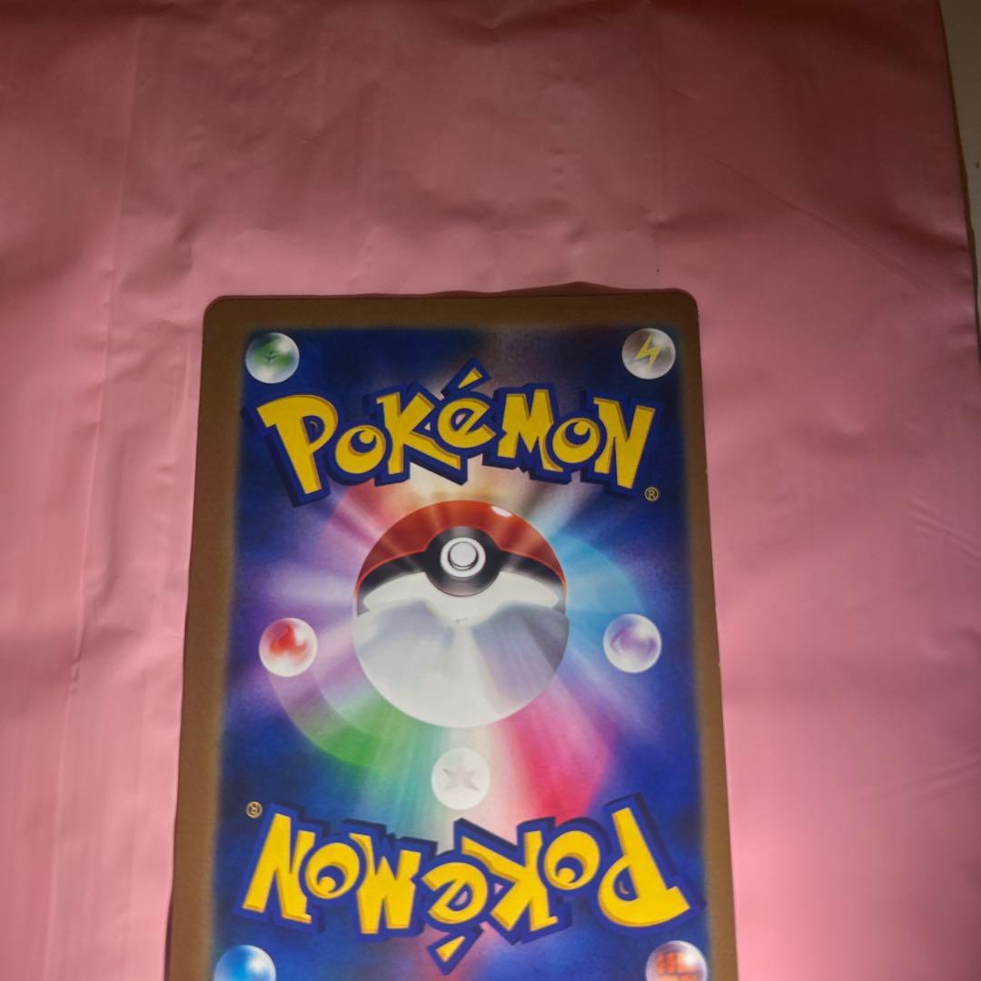 ビクティニ ポケモンカード HP80