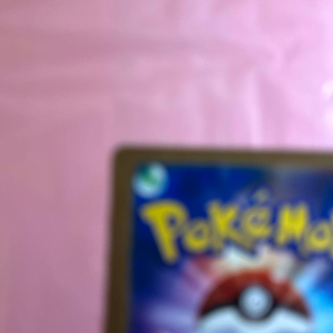 ビクティニ ポケモンカード HP80