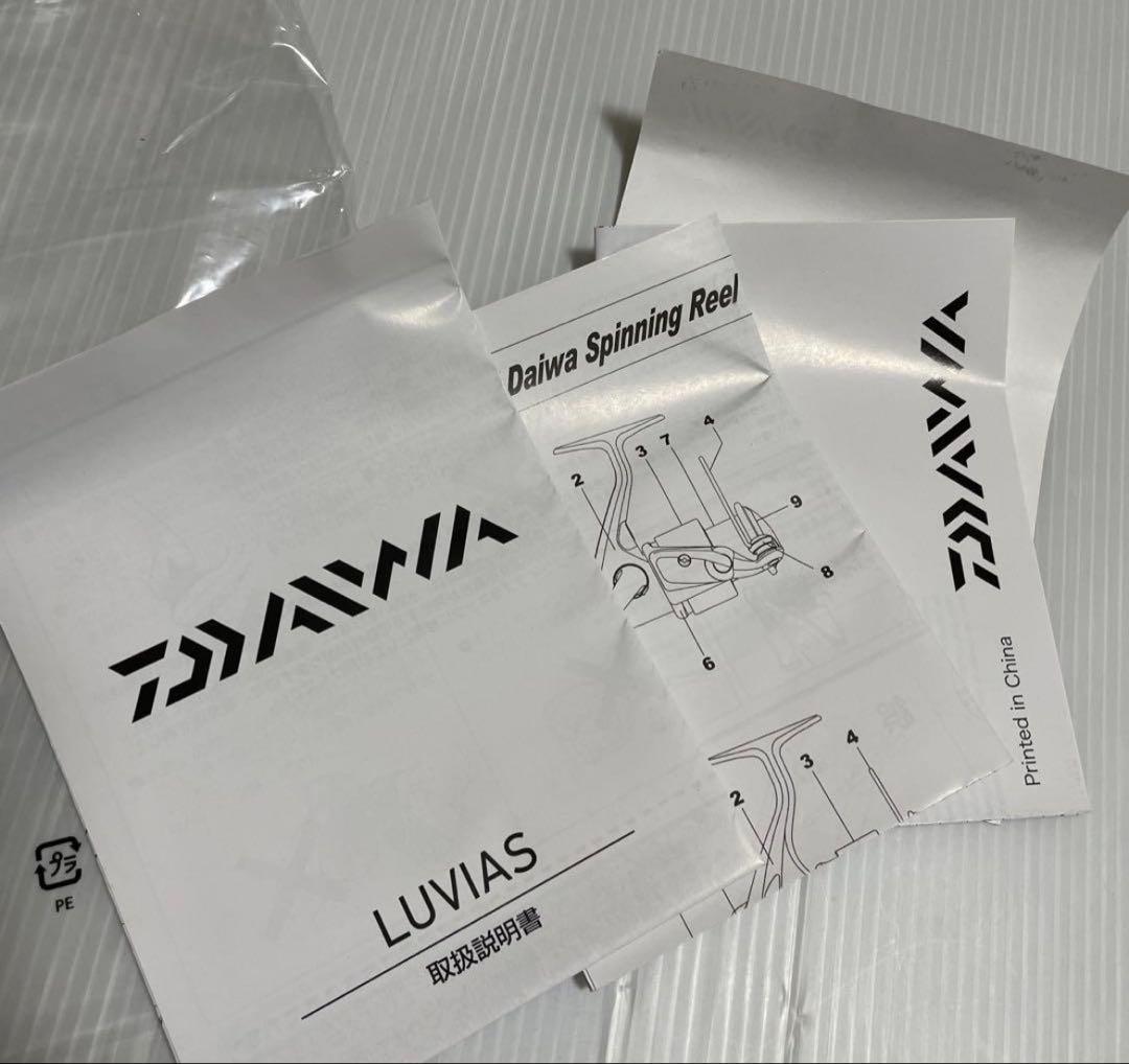 新品✨️ DAIWA ダイワ 20ルビアス LT4000-C スピニングリール