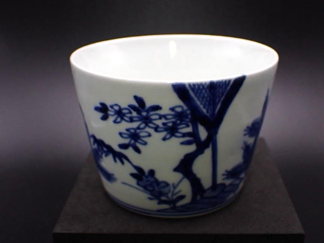 【優品】古伊万里<松竹梅の図> そば猪口 大振り 江戸中期 骨董品(青13)