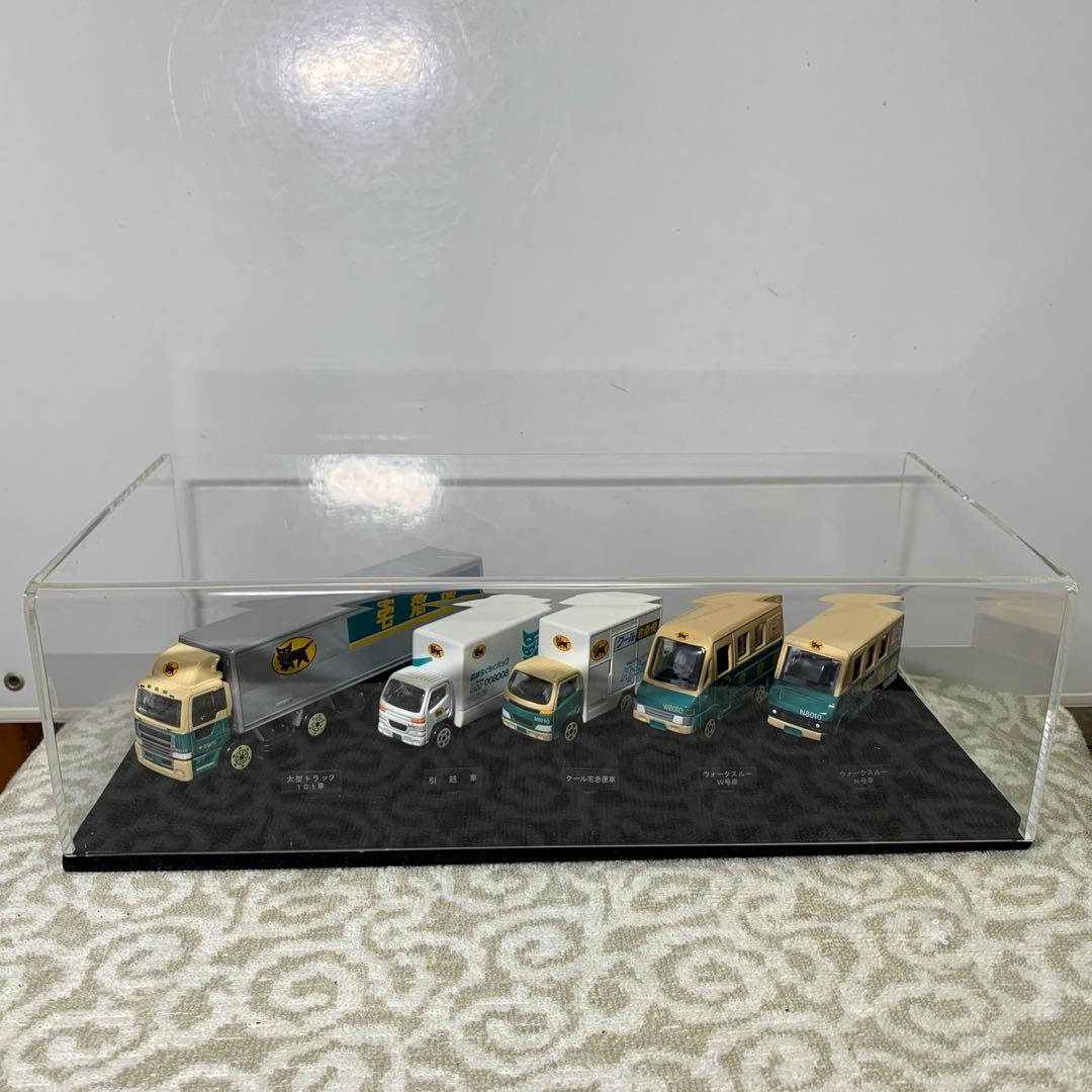 ヤマト運輸ミニカー５台 スチールケース箱セット　非売品