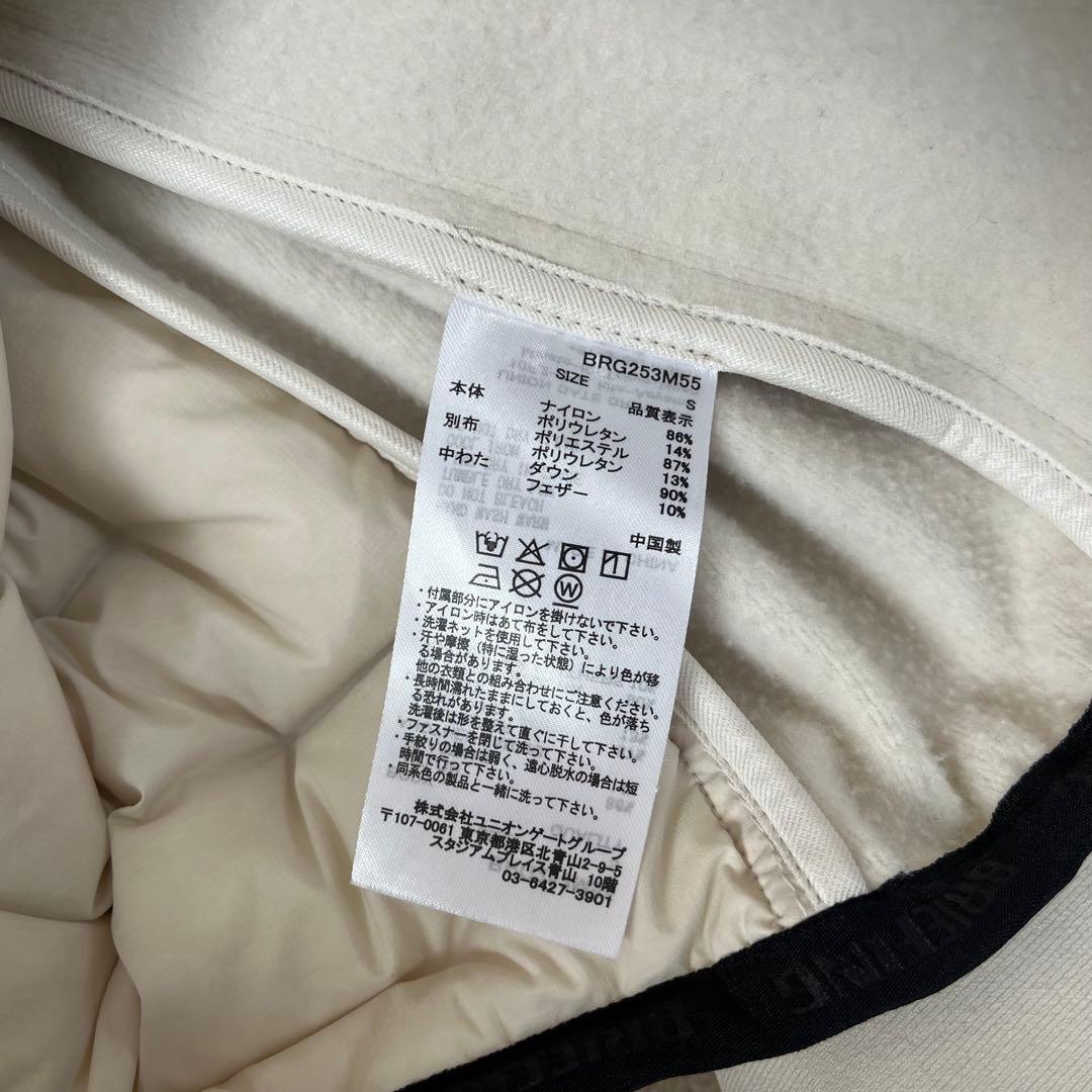 新品★53,900円 今期現行品 BRIEFINGハイブリッドダウン ベージュ
