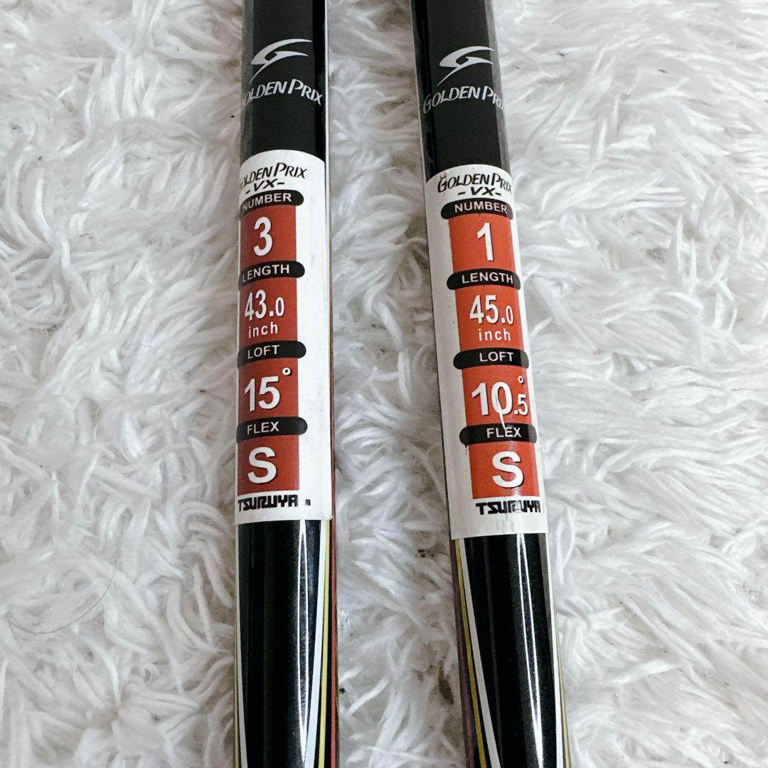初心者向け ゴルフクラブ＆キャディバッグ メンズ ゴルフセット すぐラウンドOK