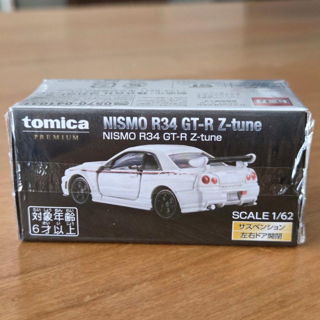 付録のみ トミカプレミアム大全2 NISMO R34 GT-R Z-tune