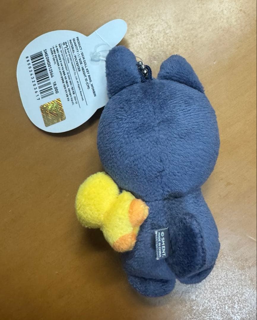RIIZE ウォンビン トニャンドク ぬいぐるみ 10cm 初代