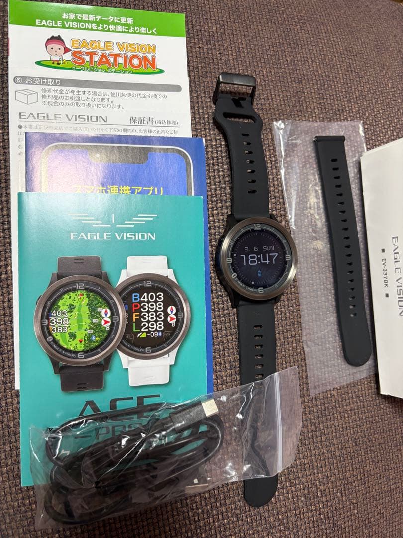 イーグルビジョン EAGLE VISION ACE PRO EV-337BK