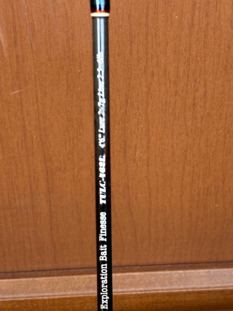 ジャクソン カワセミラプソディー TULC-462L USED