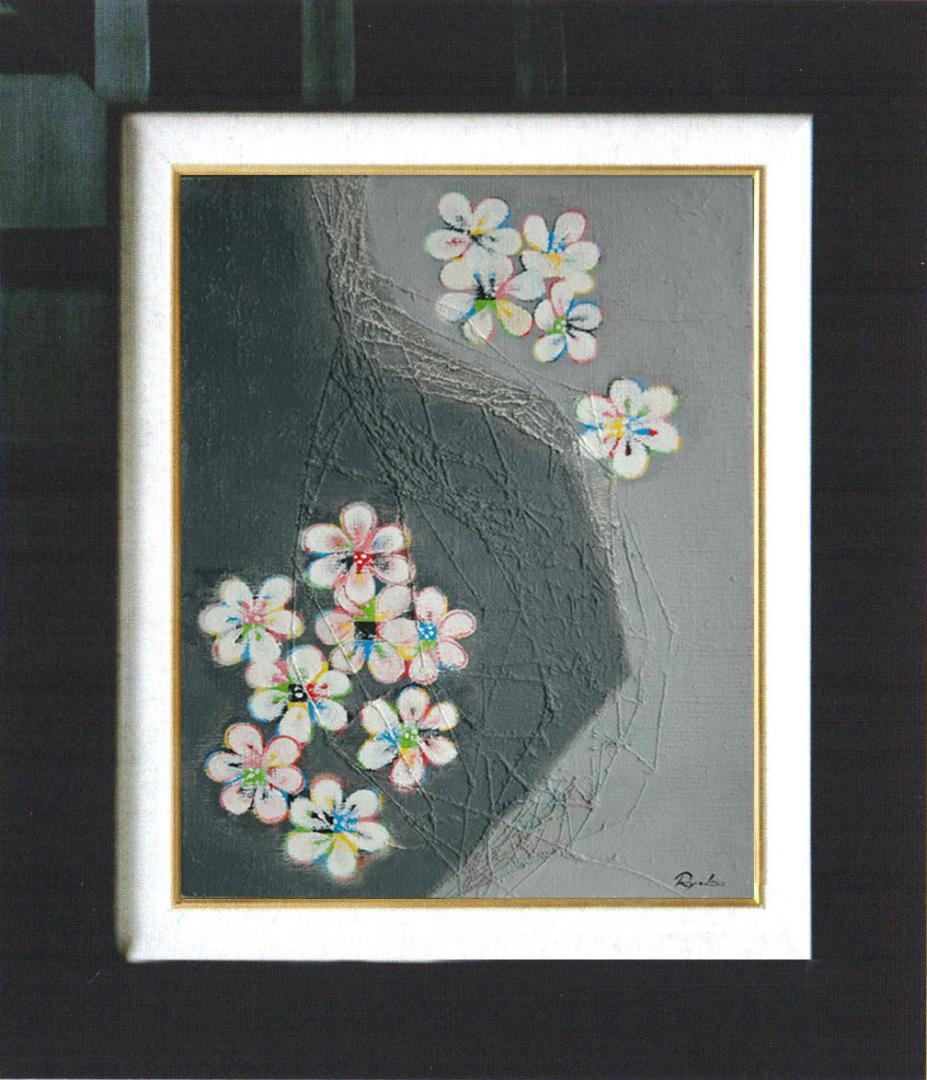 油絵 菅家令子 絵 絵画 インテリア 額付(銀) F4-090516 花 梅