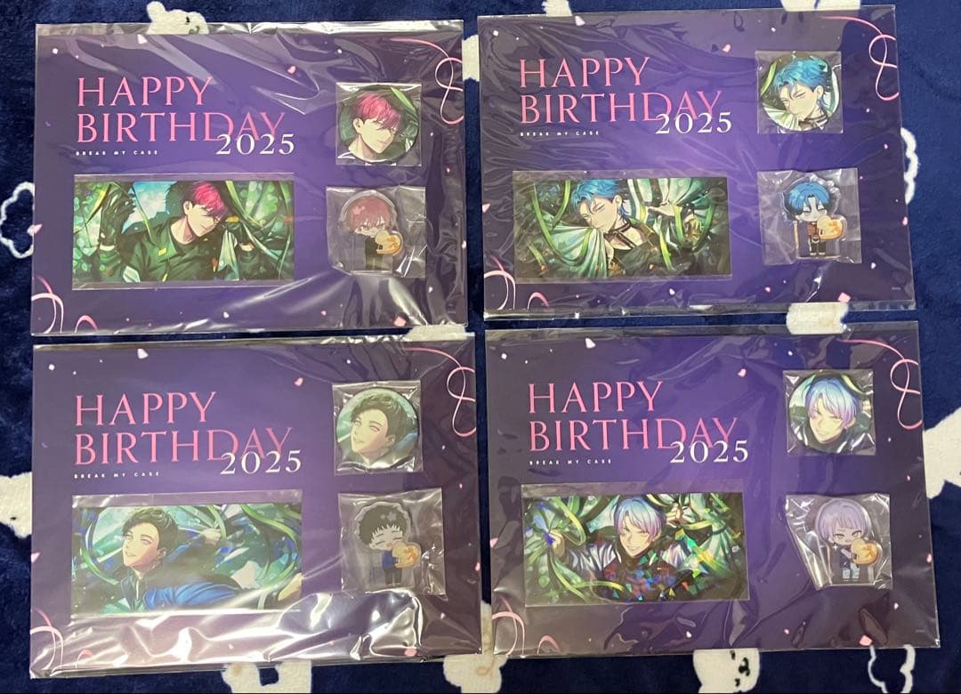 ブレマイ　HAPPY BIRTHDAY 2025　全21種セット