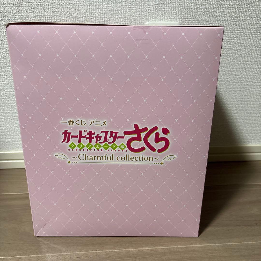 カードキャプターさくら Charmful collection A