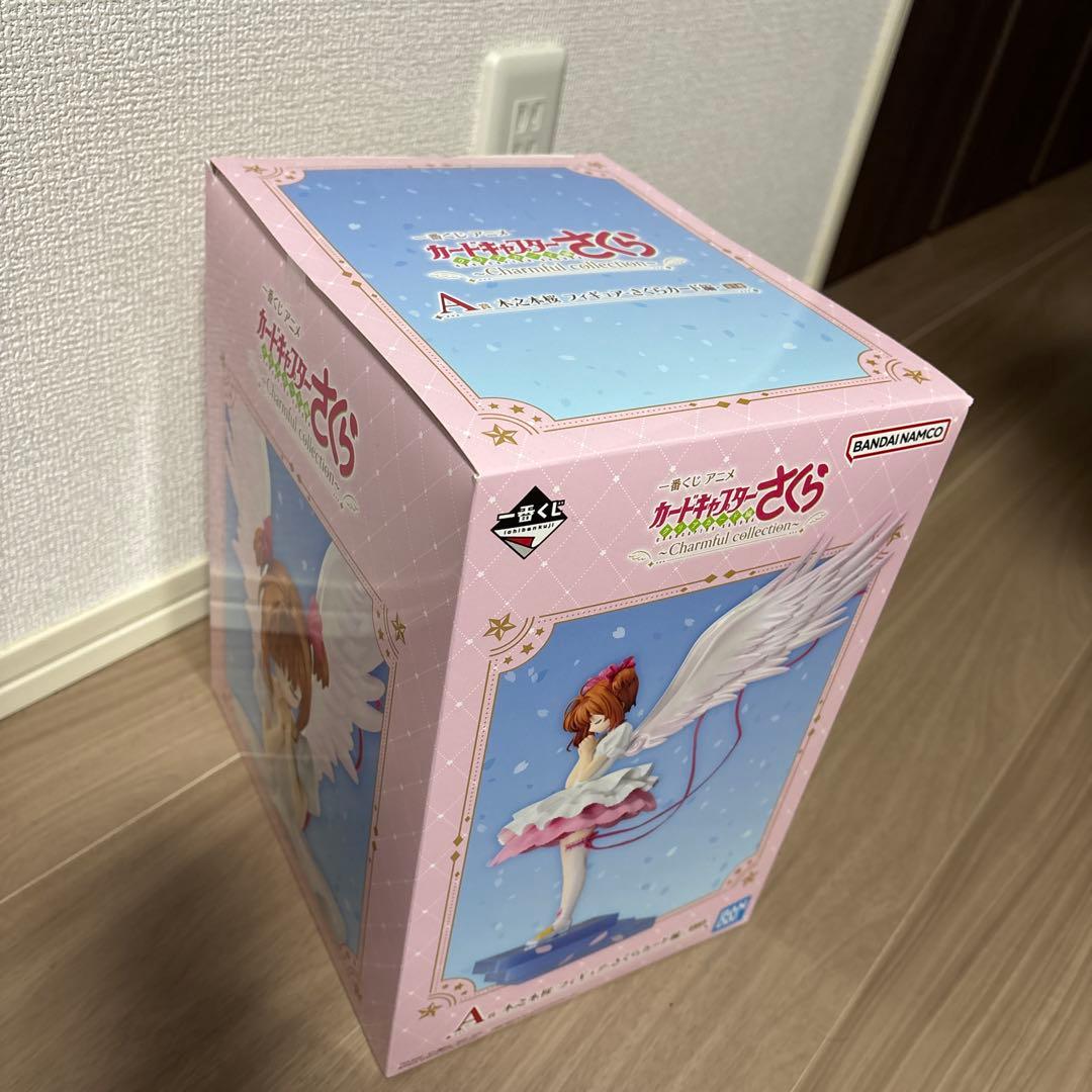 カードキャプターさくら Charmful collection A