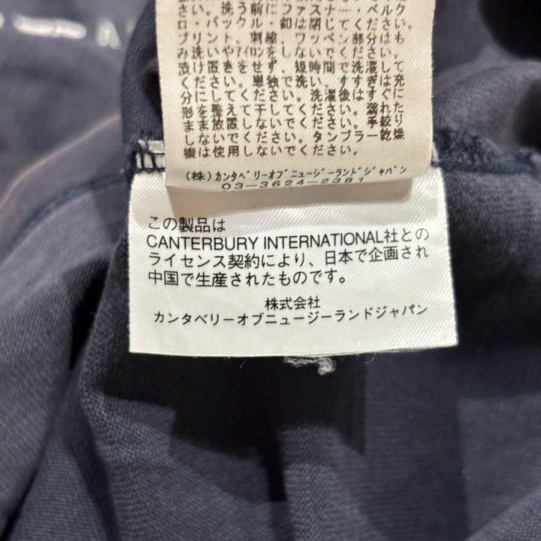 【美品】カンタベリー　ラガーシャツ ラグビー XL ポロシャツ　ワッペン 刺繍