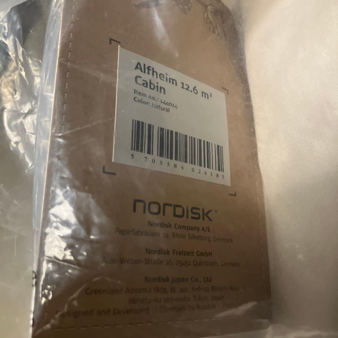 【新品未使用未開封】Nordisk Alfheim 12.6用 インナーキャビン