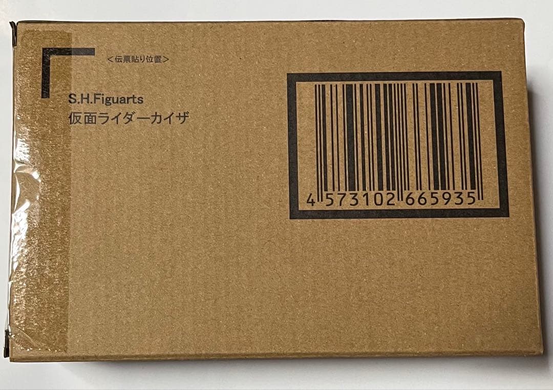 S.H.Figuarts （真骨彫製法）　仮面ライダーカイザ