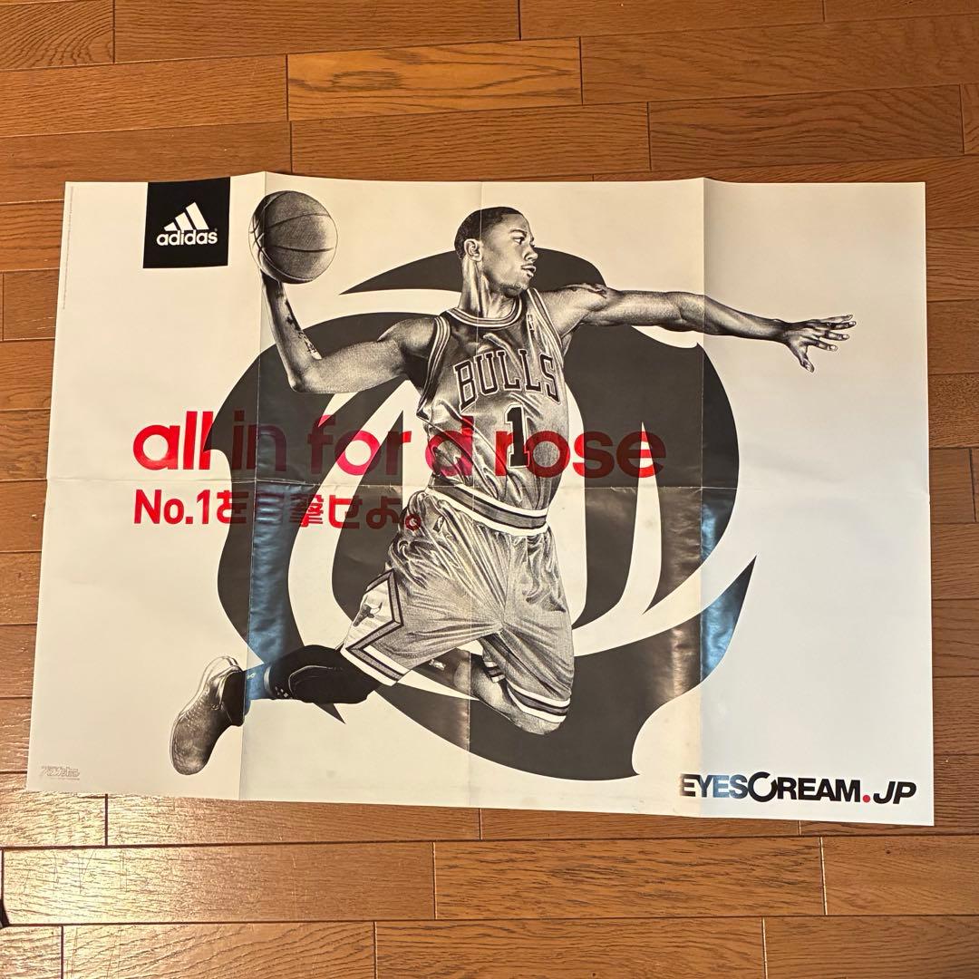 NBAポスター　マイケルジョーダン コービーブライアント　アレンアイバーソン
