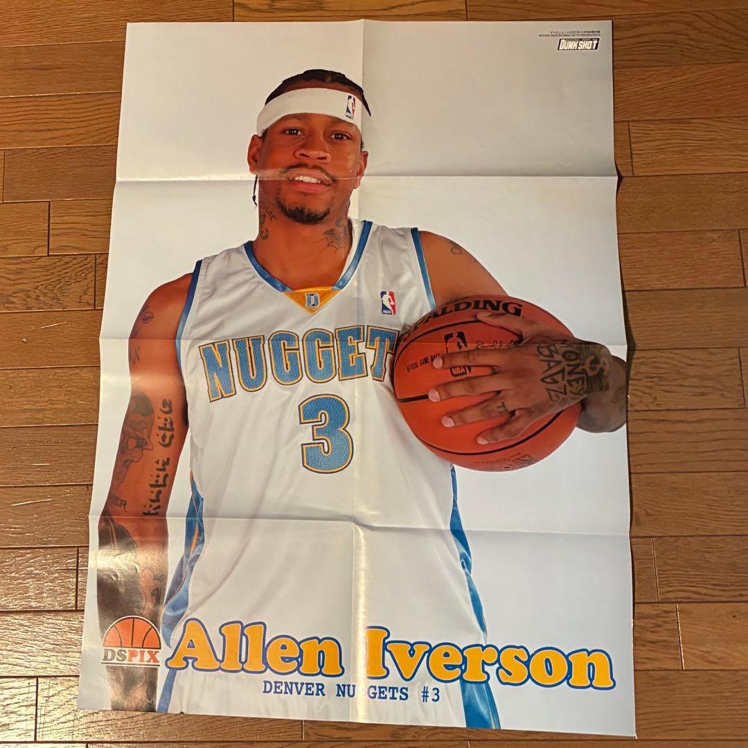 NBAポスター　マイケルジョーダン コービーブライアント　アレンアイバーソン