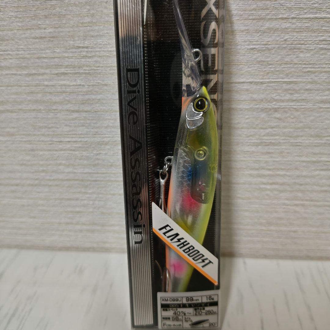 SHIMANO シマノ エクスセンス ダイブアサシン 99F フラッシュブースト