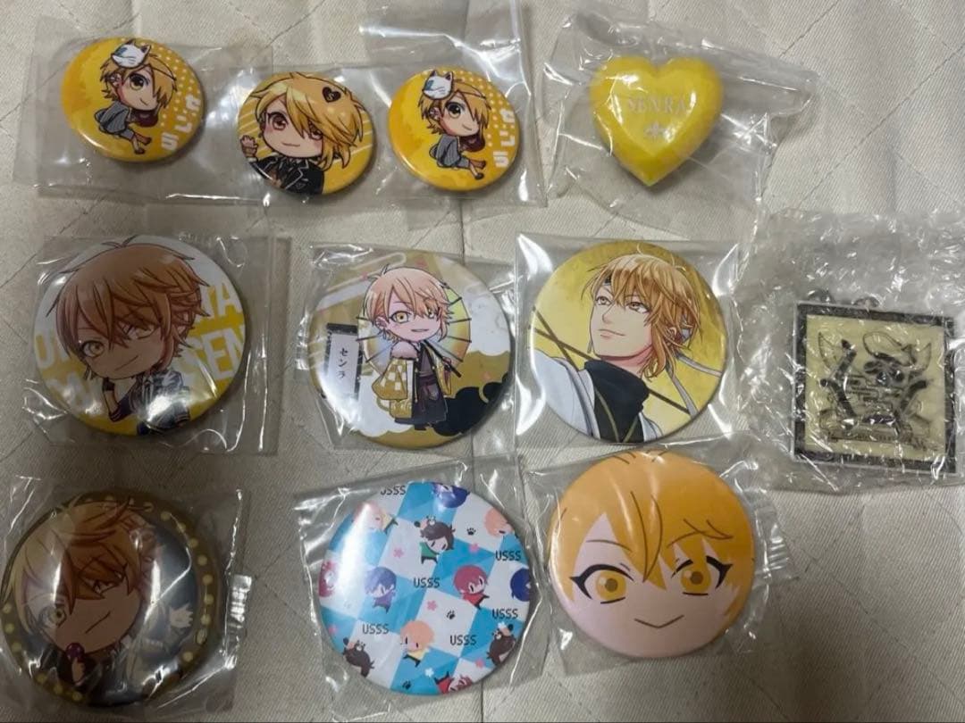 センラ グッズ 大量 まとめ売り