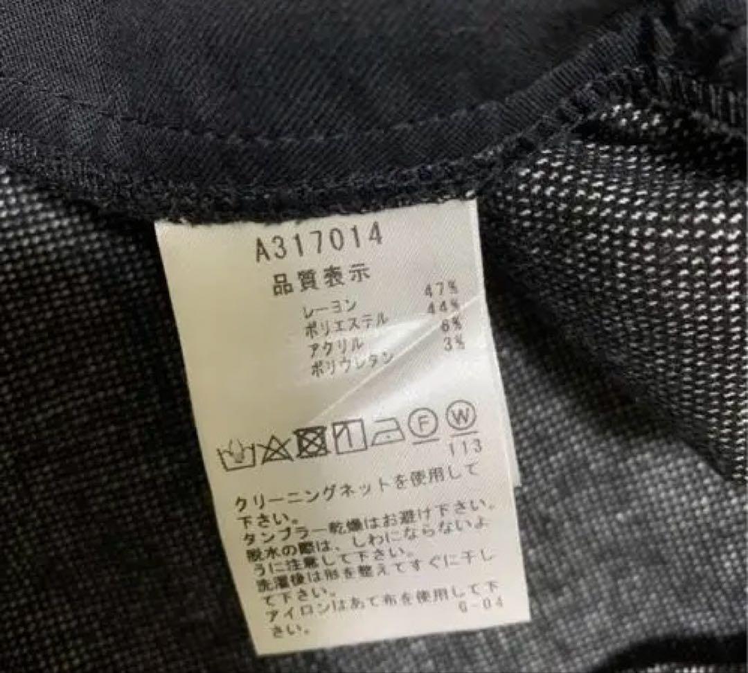 アルチビオarchivio パイピングバイカラー吸湿発熱パンツ23年秋冬もの
