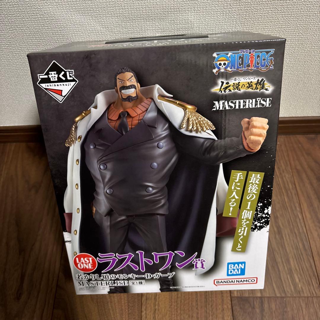 ワンピース モンキー・D・ガープ　一番くじ　ラストワン賞