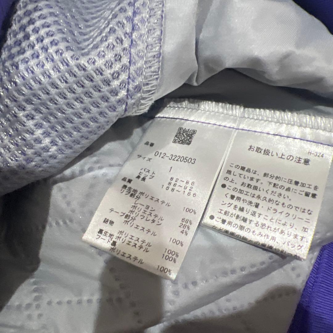 ニューバランスゴルフ　上下セットアップ　レディース　新品未使用