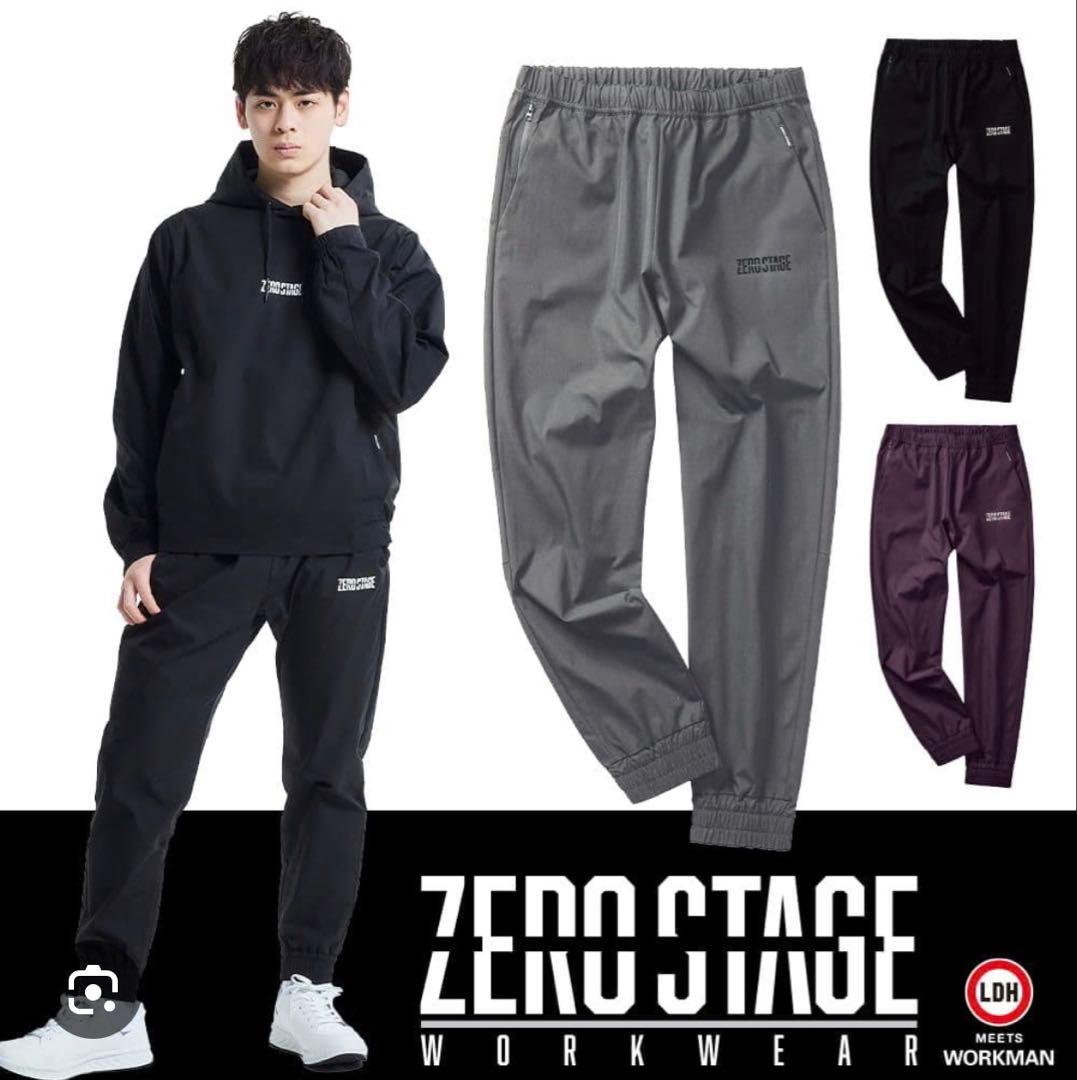 ZERO STAGE 【WEB限定 抽選販売品】上下セットダークグレー 新品