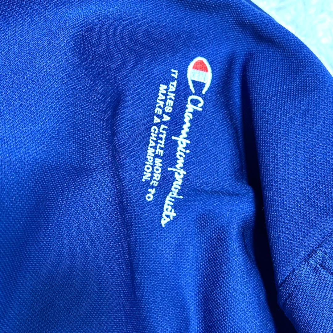 【極美品】チャンピオンプロダクト　USA ジャージ　セットアップ　ブルー　XL