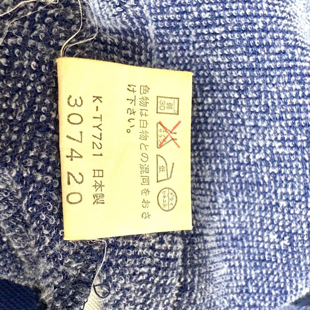 【極美品】チャンピオンプロダクト　USA ジャージ　セットアップ　ブルー　XL