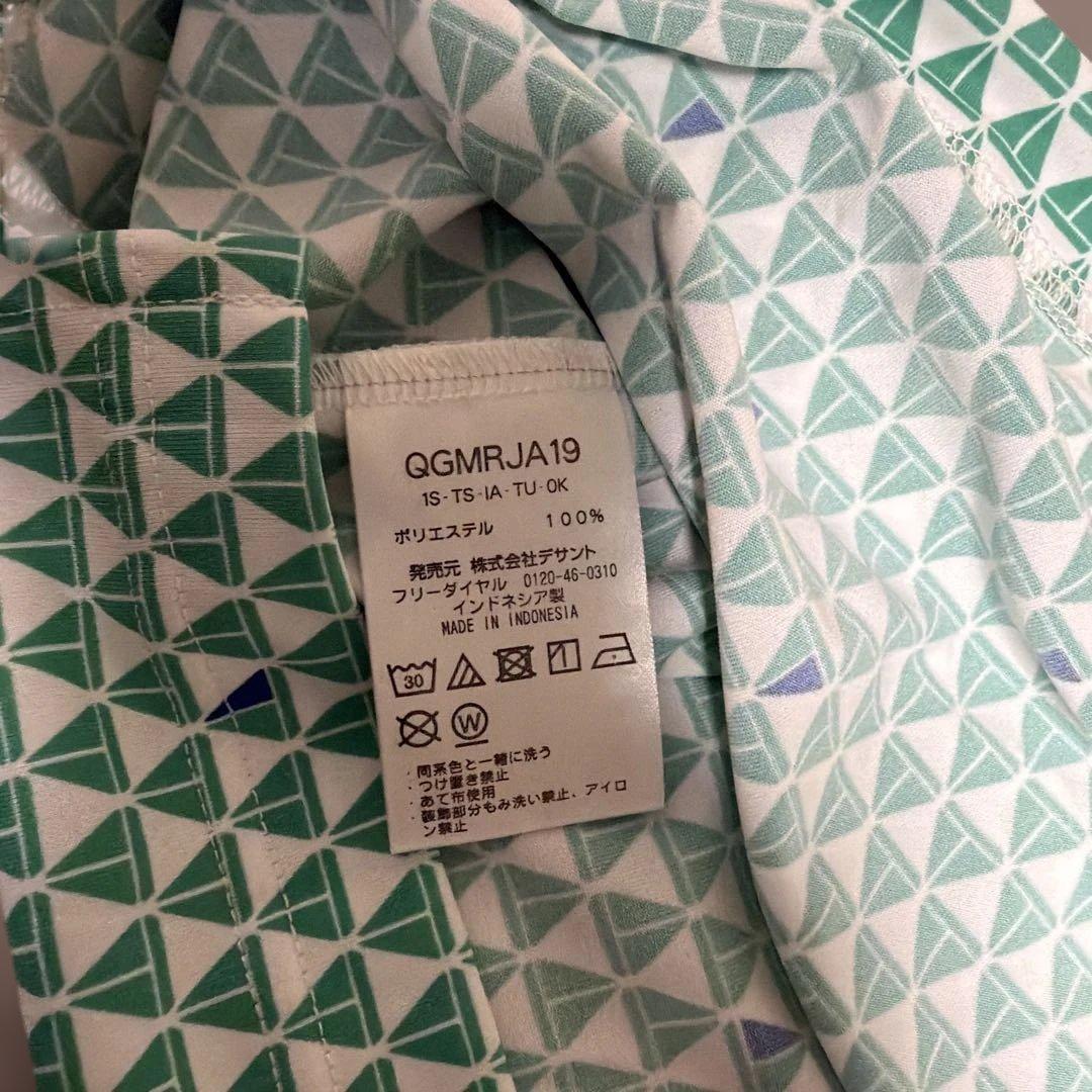 【未使用】le coq sportif ゴルフコレクションポロシャツ ルコック