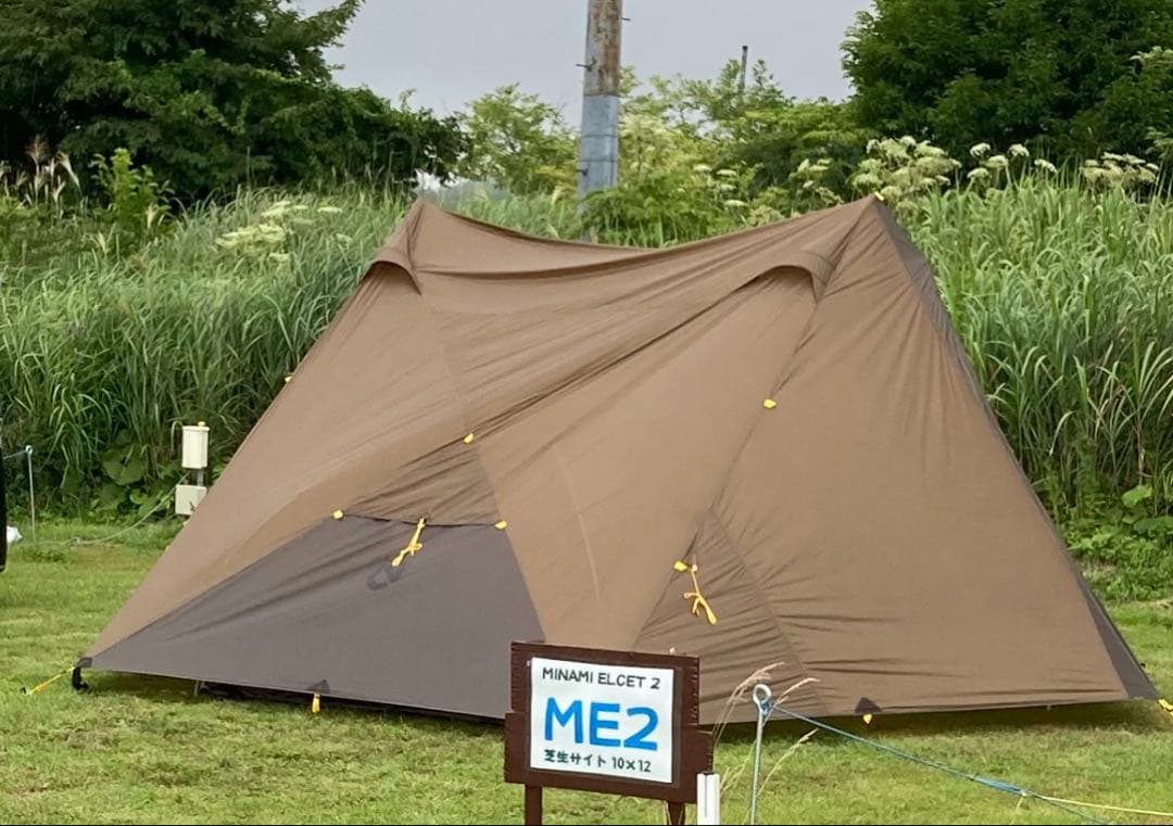 NEMO HEXALITE LE 6P ニーモヘキサライトLE 6P