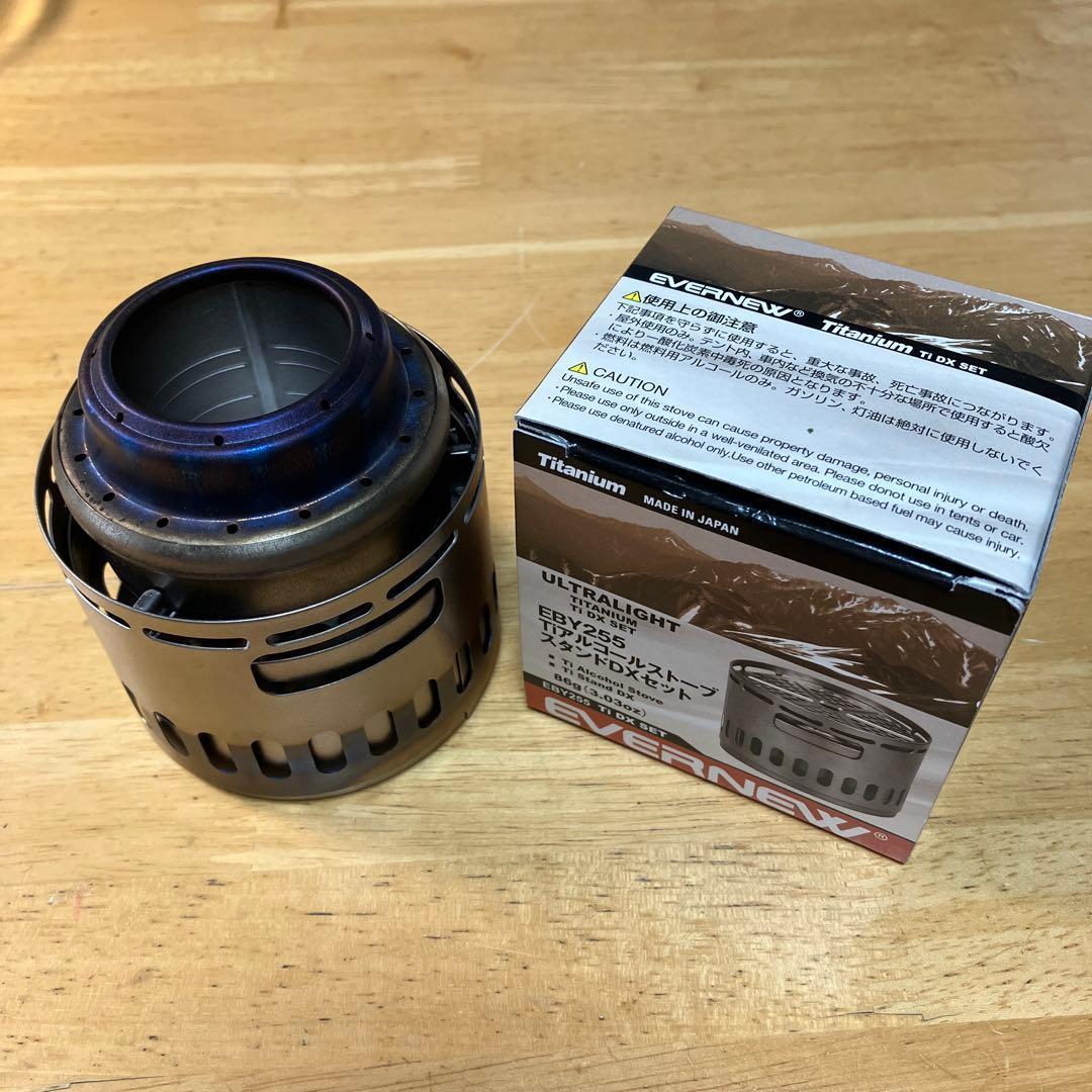 エバニューTiアルコールストーブスタンドDXセット＆ソロキャンセットいろいろ〜