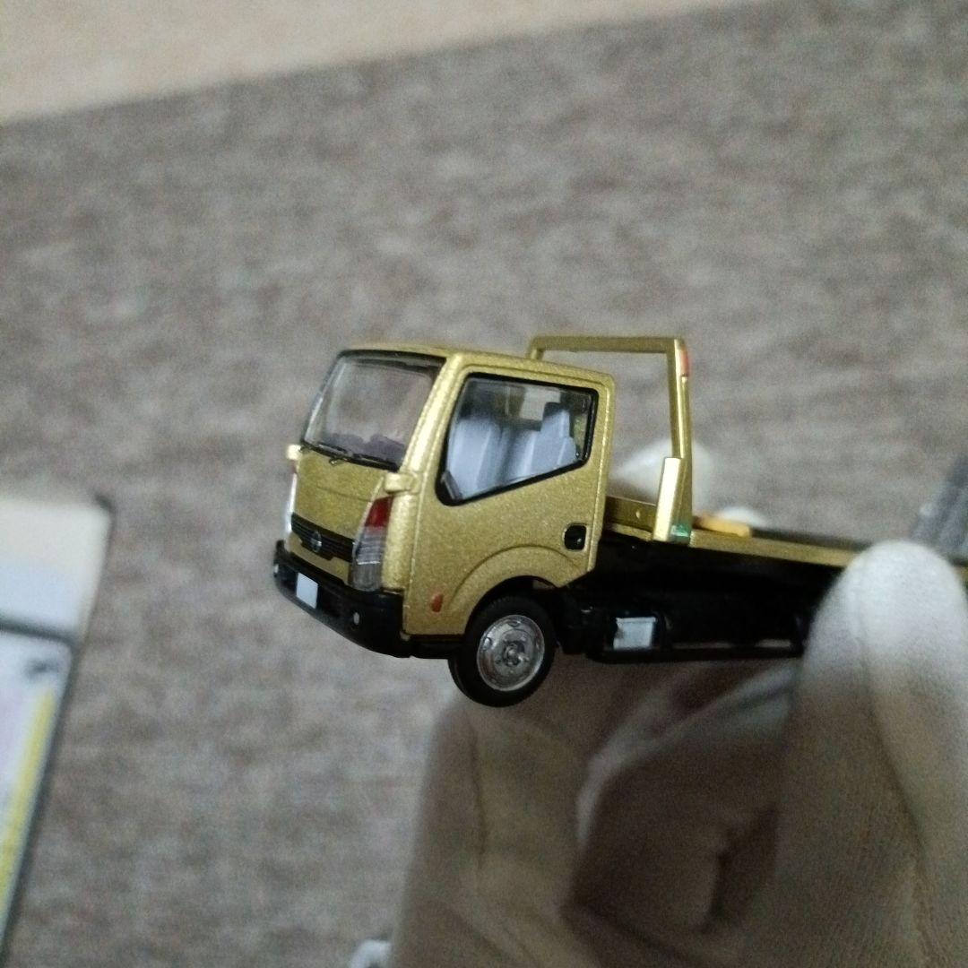 トミカリミテッドヴィンテージネオ 日産アトラス F24 花見台自動車 2台